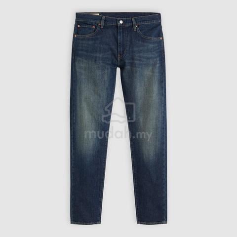 Levi’s 512 Slim Taper Men’s Jeans - photo 6 of 6