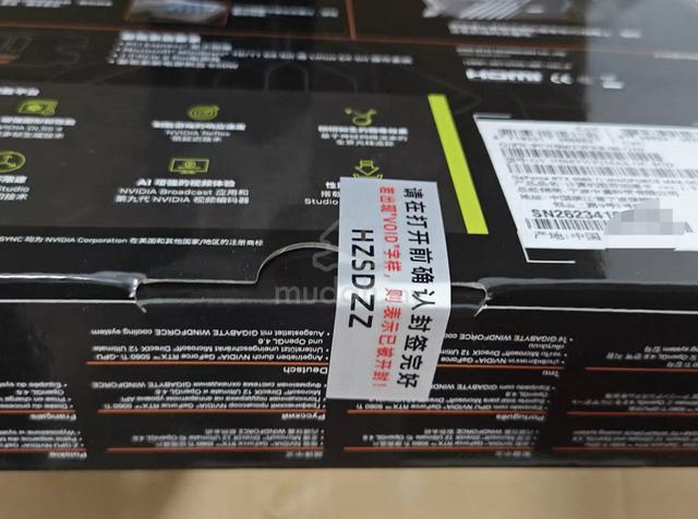 Gigabyte Geforce RTX 5060 Ti  Windforce Max OC 8G - photo 3 of 4