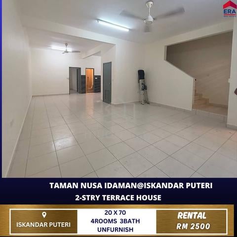 Nusa Idaman @Iskandar Puteri 2-stry Terrace House For Rent 1