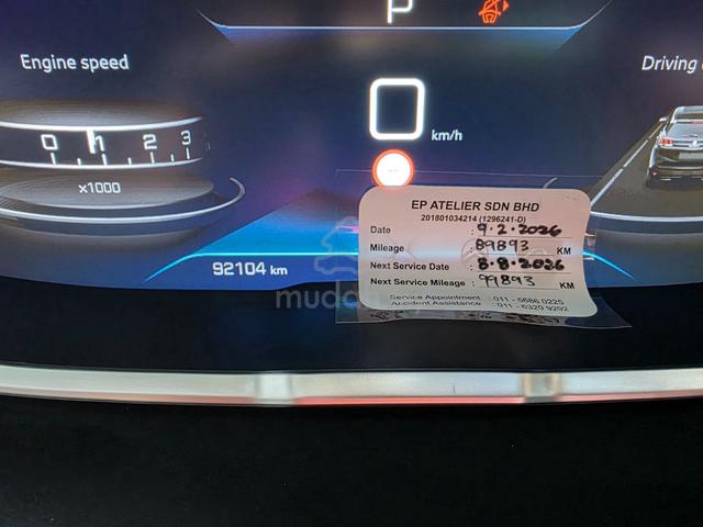 2023 Peugeot 3008 1.6 ALLURE (A) UNDER WARRANTY - 5