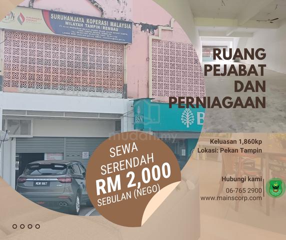 Kedai Pejabat di Jalan Besar Tampin 1
