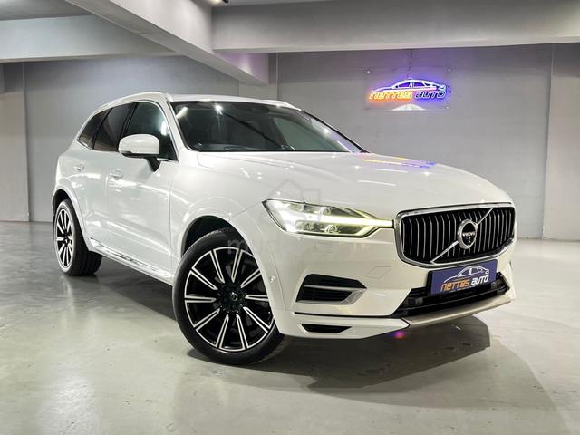 2020 Volvo XC60 2.0 T8 INSCRIPTION PLUS / FSR/ HUD - 1