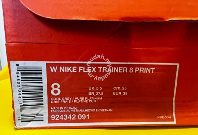 w nike flex trainer 8 print