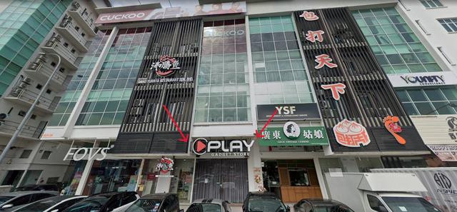 Strategic Commercial Space for Rent – Juru Sentral 1