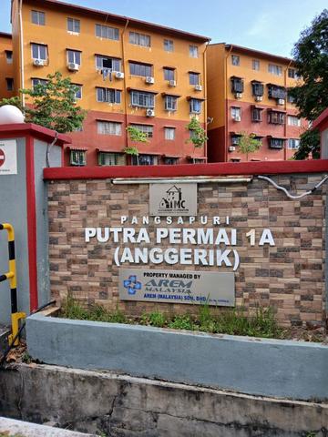 Putra Permai Apartment (1A Anggerik) 1