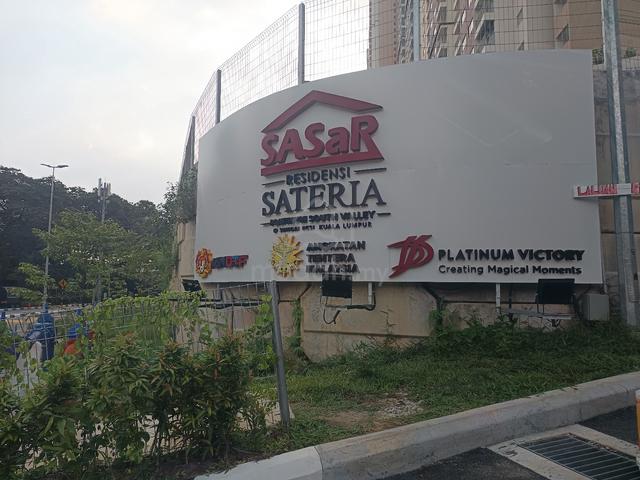Residensi Sateria 1