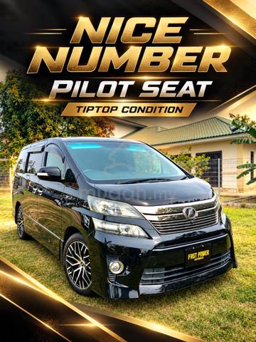 2012 Toyota VELLFIRE 2.4 Z G-EDITION ANH20W - 1