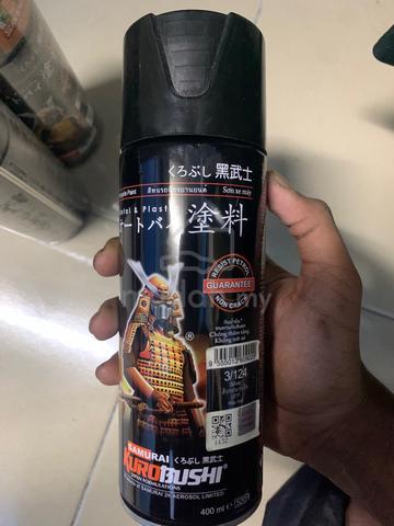 Carousel Image