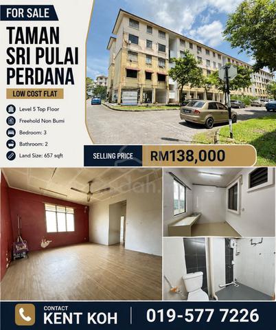 Taman Sri Pulai Perdana 1