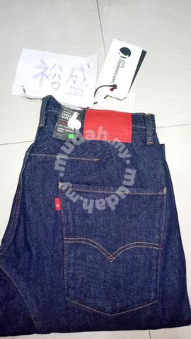 levi's 570 engineered