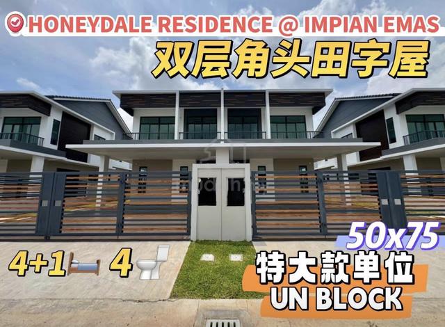 ‼️金山园 Honeydale 第二期来了‼️唯一一间 CornerLot➕UnblockView😍 ForSale 📍Honeyda 1