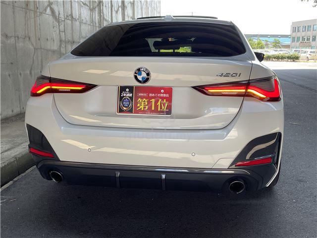 2022 Bmw 420i 2.0 GRAN COUPE M SPORT - 3