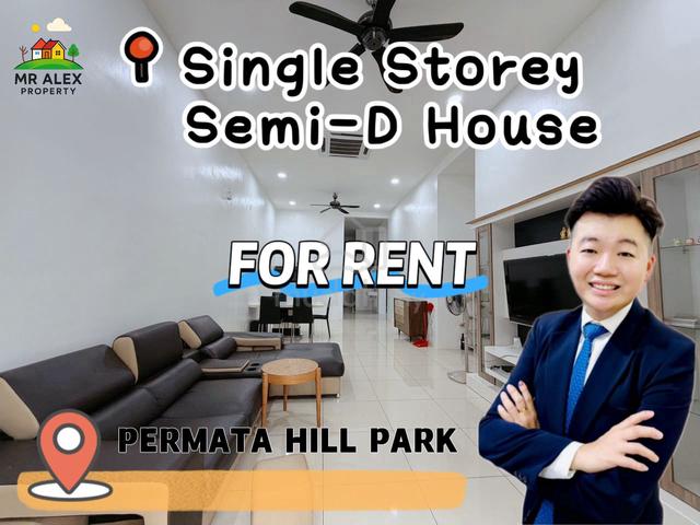 【FOR RENT】Single Storey Semi-D House 📍Permata Hill Park Sungai Lalang 1