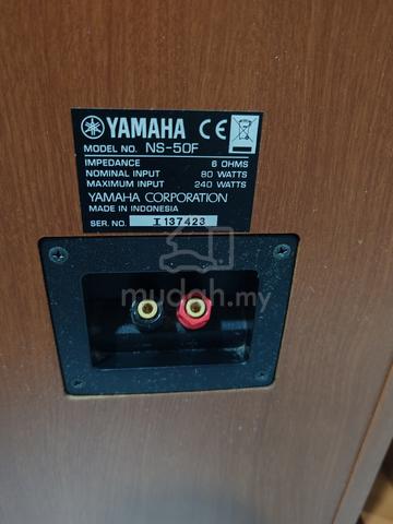 Yamaha 5.0 Home Theater Speaker Set  - photo 2 of 4