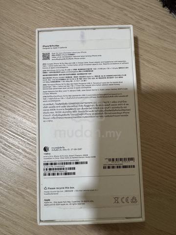 iPhone 16 promax 256gb ZP SET - photo 5 of 6
