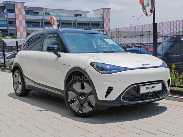2025 Smart 1 #1 PREMIUM - 2025 Year Made - 1