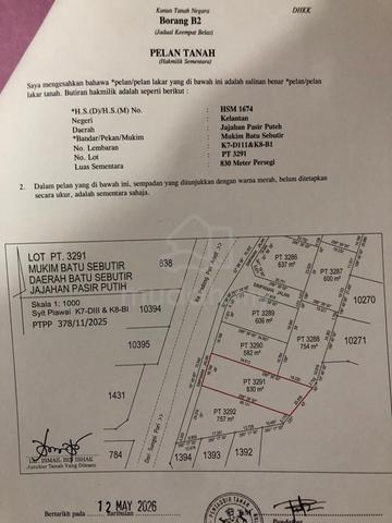 Lot banglo kampung Padang Pak amat 1