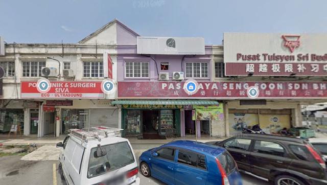 2 Storey Shop Lot, Cheras Perdana, Batu 11 Cheras, C180 1
