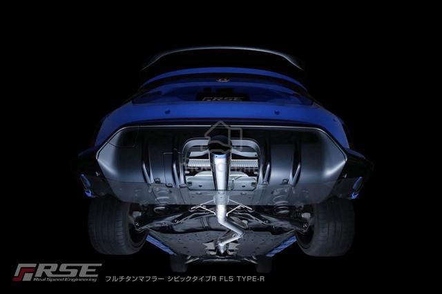 RSE TYPE R Single Exit (Titanium Exhaust) FL5/ FK8 - photo 4 of 4