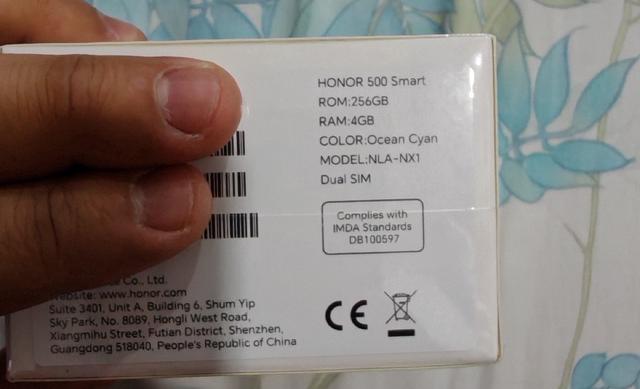 Honor 500 Smart 5G - photo 3 of 3