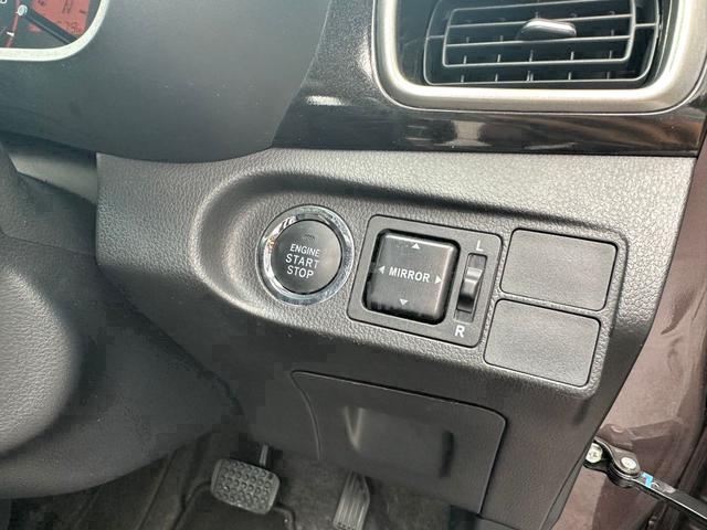 2017 Perodua BEZZA 1.3 PREMIUM X (A) Full Loan - 5