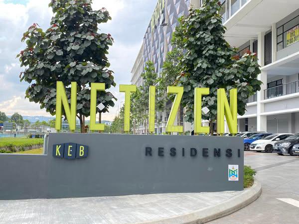 The Netizen @ Bandar Tun Hussein Onn 1