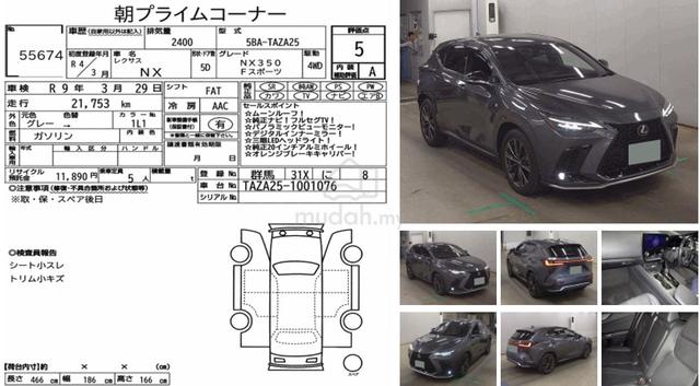 2022 Lexus NX350 2.4 F SPORT - 5A - Black Interior - 3