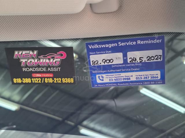2021 Volkswagen TIGUAN 1.4 ALLSPACE TRUE YR 7 SEAT - 3