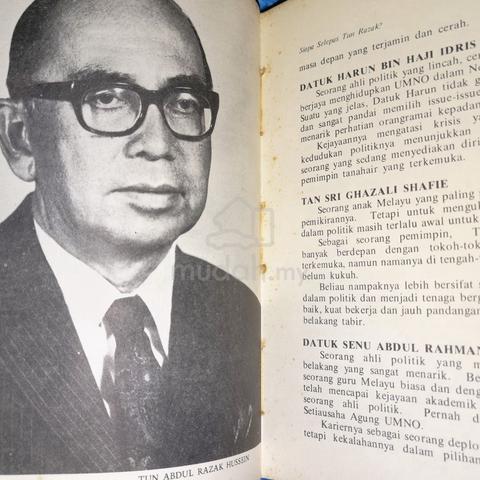 Vintage 1975 Siapa Selepas Tun Razak - photo 3 of 5