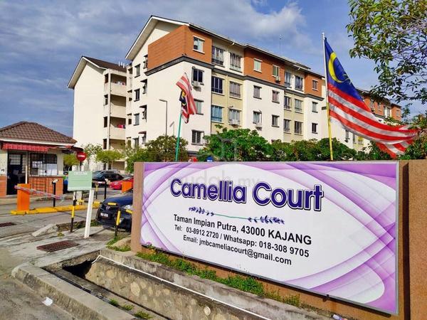 Camellia Courts 1