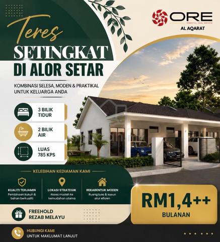 Teres Setingkat - Kubang Rotan, Kuala Kedah 1