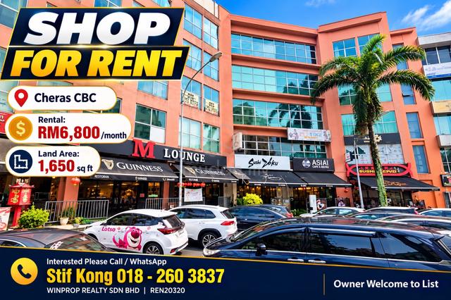 Ground Floor Shop Cheras Business Center, Yulek, Midah, Connaught 1
