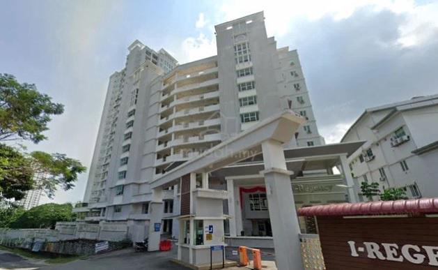 I-Regency Condominium (Ideal Regency) 1