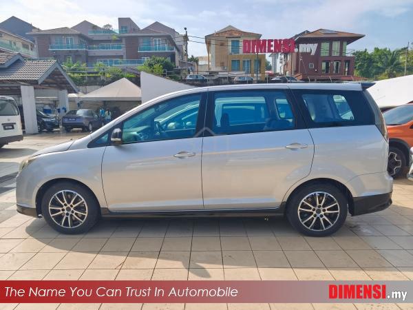 2015 Proton EXORA 1.6 BOLD (A) - 3