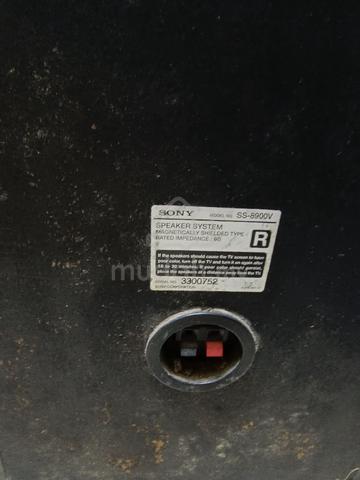 Sony SS-8900V Original Vintage Hi-Fi Speakers Pair - photo 4 of 5