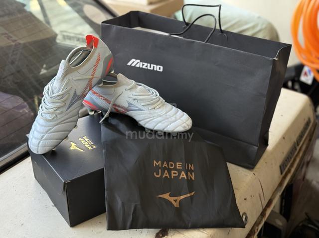 Mizuno Boots - photo 4 of 6