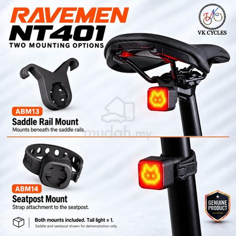 RAVEMEN NT401 Smart Bicycle Tail Light 40 Lumens - photo 4 of 6