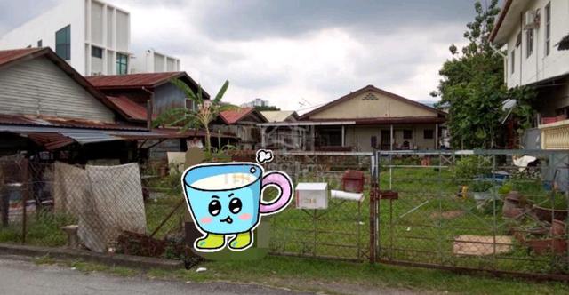 Bangalow land for sale seri kembangan 1