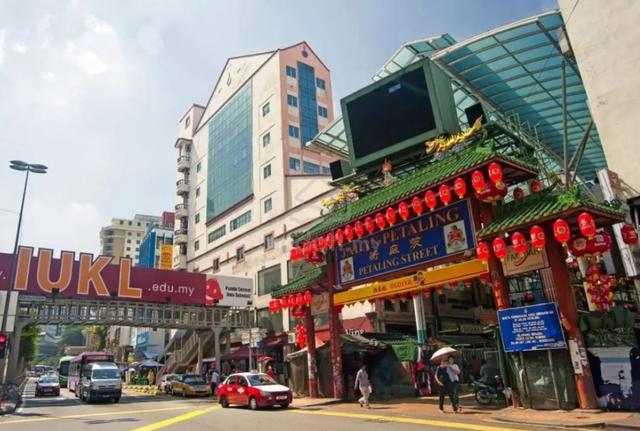 4 storeys of 6-storey shopoffice, Jalan Sultan, Kuala Lumpur 1