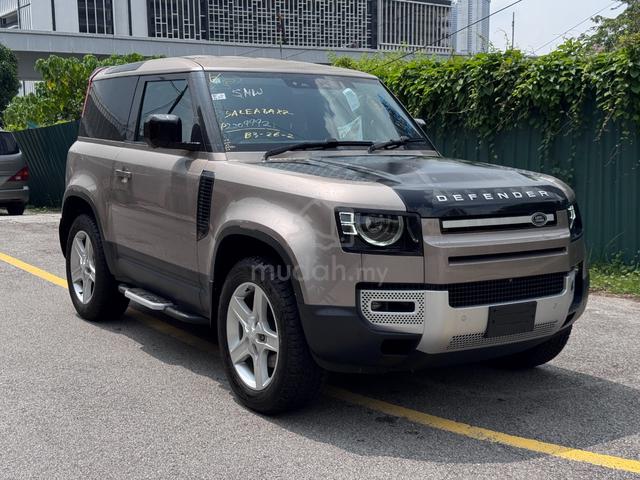 MERIDIAN LEATHER BSM Land Rover DEFENDER 90 SE 2.0 - 1