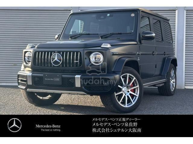 2023 Mercedes Benz G63 4.0 AMG G-MANUFAKTUR MATTE - 1