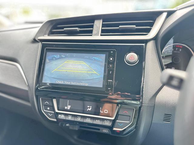 Honda BR-V 1.5 V (A) Car king. Leather. 40,500km - 5