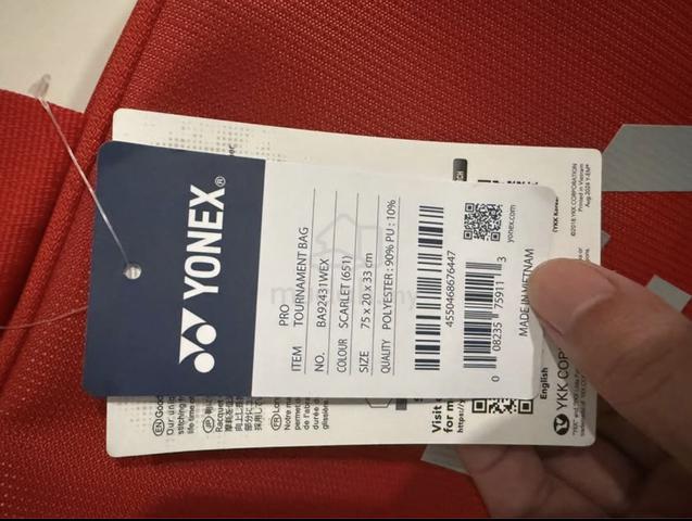 Yonex Pro Tournament Bag - photo 4 of 6