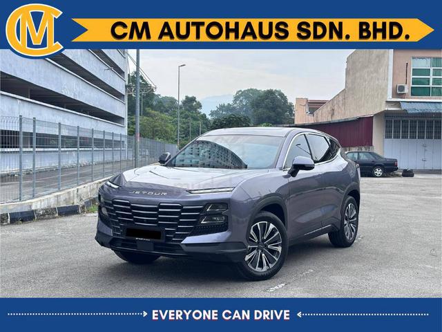 2025 Jetour DASHING 1.5 PRIME (A)NEW CAR CONDITION - 1