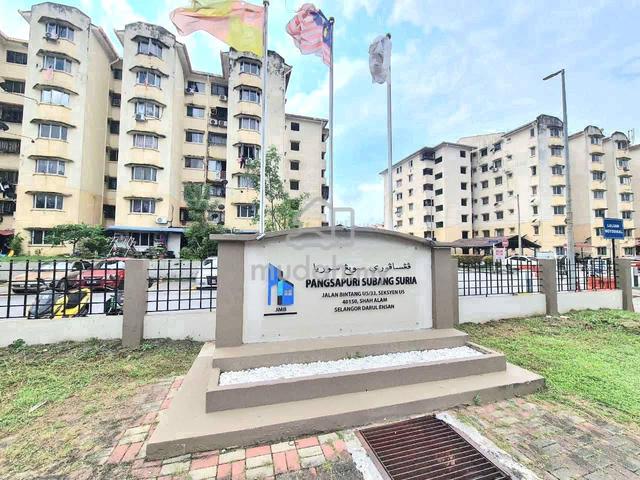 Pangsapuri Subang Suria 1