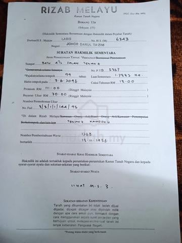 tanah untuk dijual 1