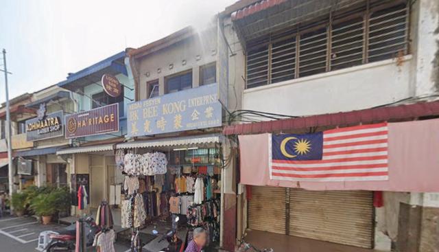 Jalan Kuala Kangsar 2 Storey House, Georgetown 1