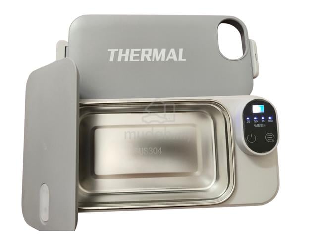 Rechargeable Heated Lunch Box - photo 3 of 4