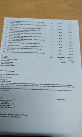 2006 Toyota ALPHARD 2.4 AS PLATINUM ANH10W (A) - 3