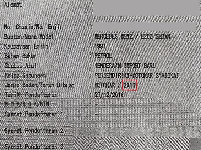 2016 Mercedes Benz E200 2.0 AVANTGARDE EXPAT OWNER - 2